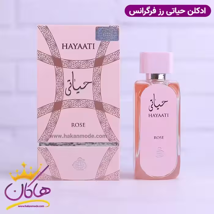 ادکلن فراگرنس ورد زنانه حیاتی رز