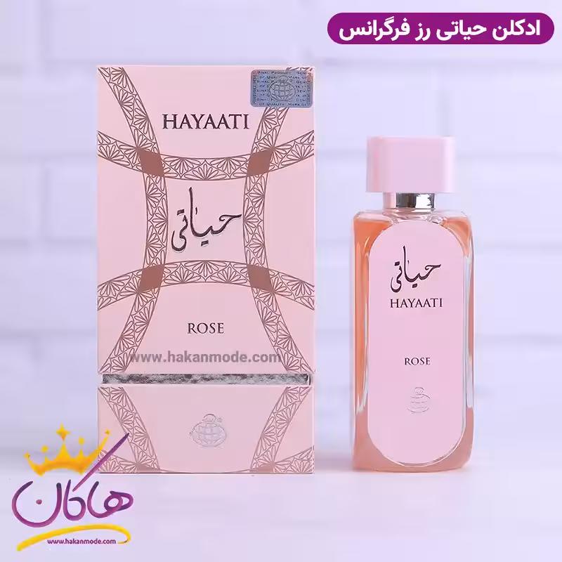 ادکلن فراگرنس ورد زنانه حیاتی رز