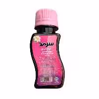 گلیسیرین سرمد کد 001 حجم 60 میلی لیتر