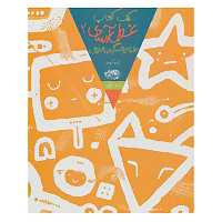 کتاب یک کتاب غول آسای طراحی و سرگرمی خلاق 2 اثر تارو گومی