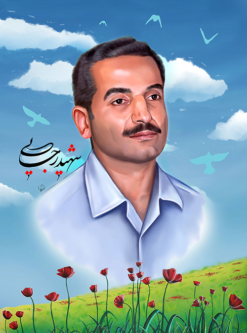 زندگینامه شهید محمدعلی رجایی