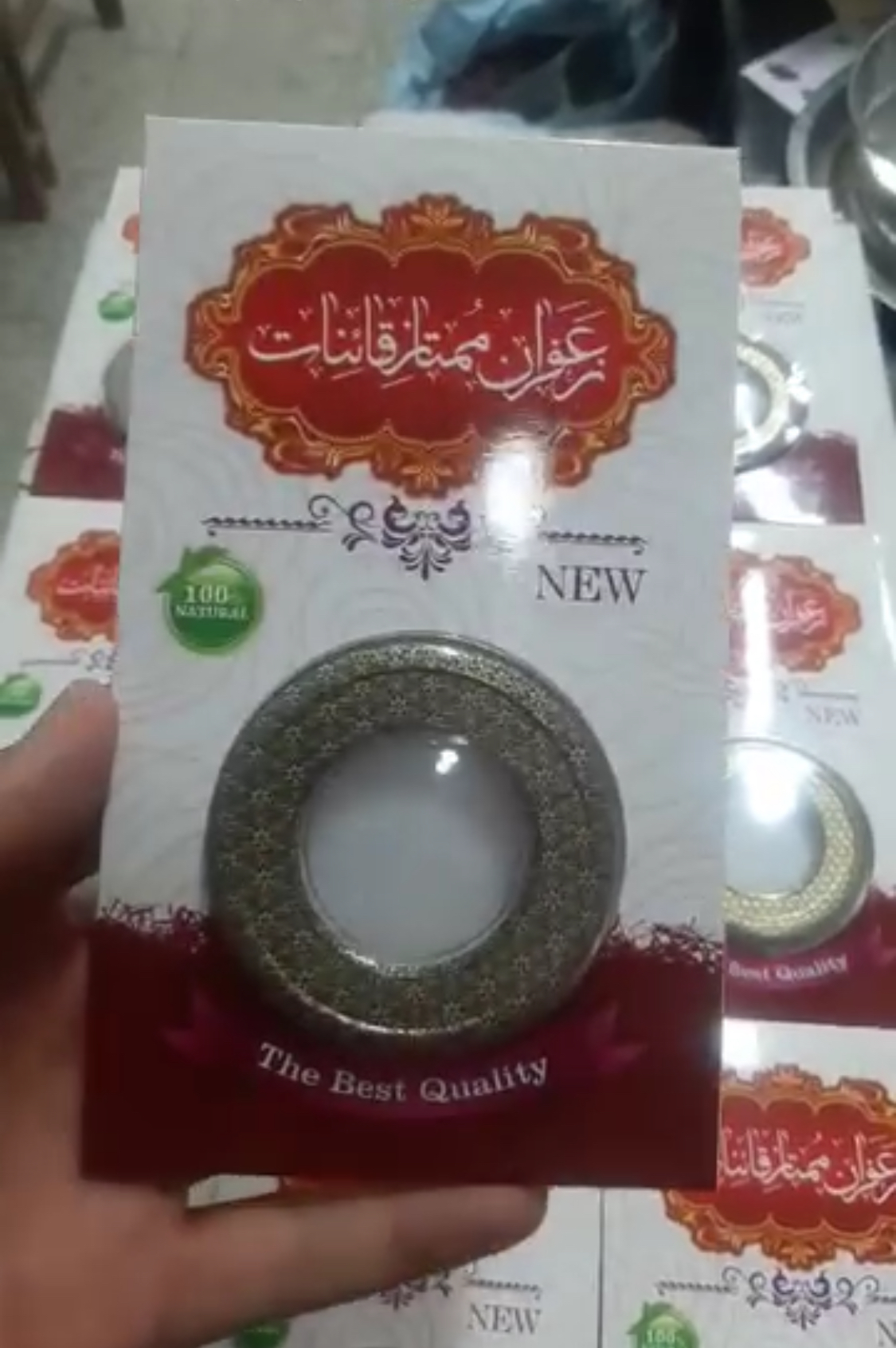 جعبه مقوایی با قوطی خاتم 1 گرم مناسب برای بسته بندی زعفران