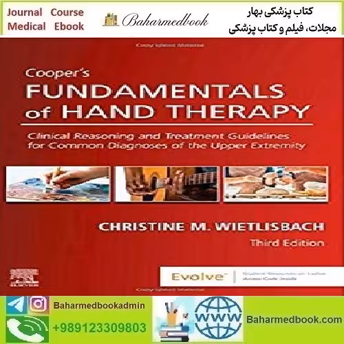 Cooper's Fundamentals of Hand Therapy 2020 TRUE PDF price 1€ - کتاب پزشکی بهار