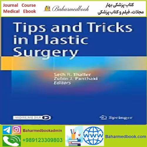 Tips and Tricks in Plastic Surgery TRUE PDF price 1€