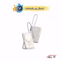 پاوربانک مونته کارلو 10.000‌ مدلGreen Lion Monte Carlo Magsafe 10000mAh PD 20W