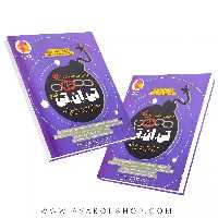 کتاب 14 آزمون تی ان تی TNT نهم پویش اندیشه خوارزمی