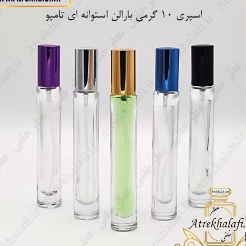 عطر هوگو بوس من مردانه 20 گرمی