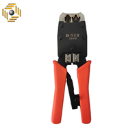 آچار شبکه دی نت مدل 500R