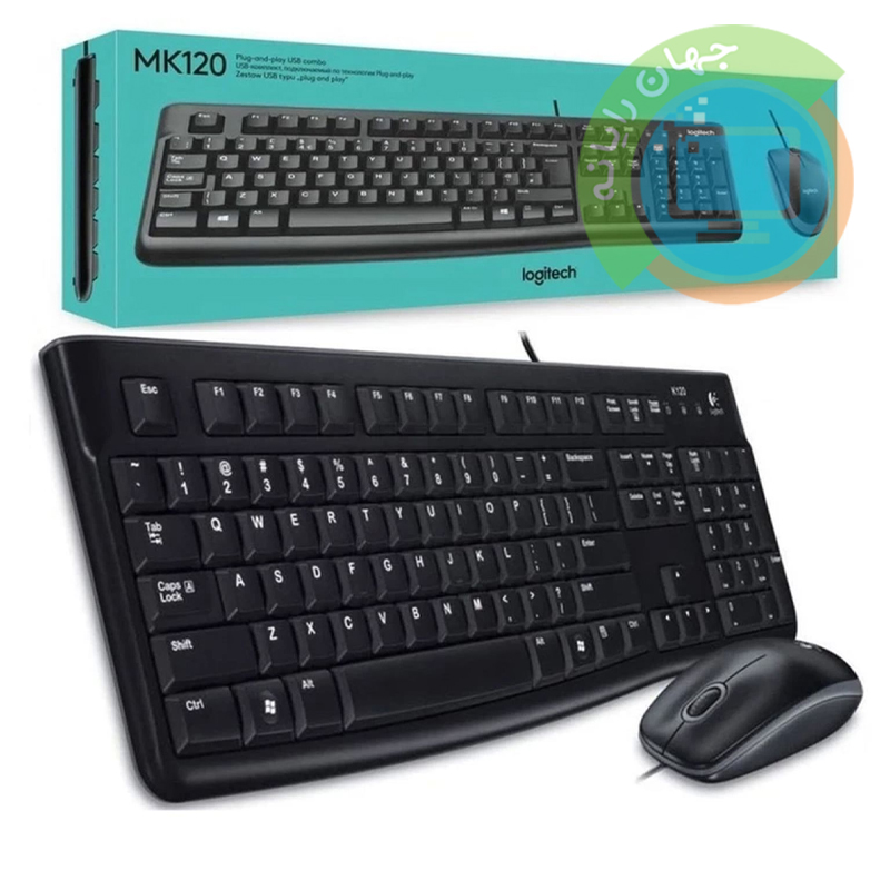 ست کیبورد و موس باسیم Logitech MK120