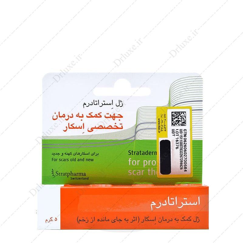 ژل استراتادرم استرات فارما 5 گرم