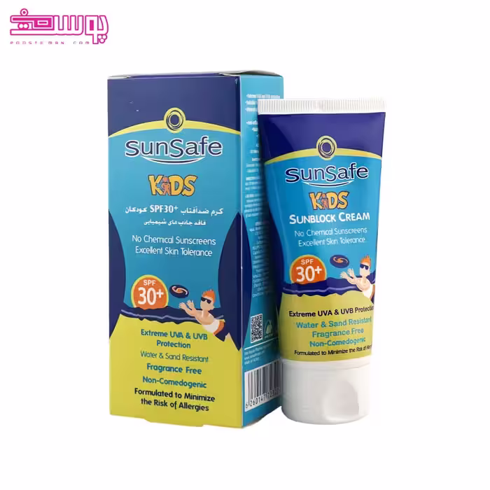 کرم ضد آفتاب کودکان SPF30 سان سیف 50 گرم