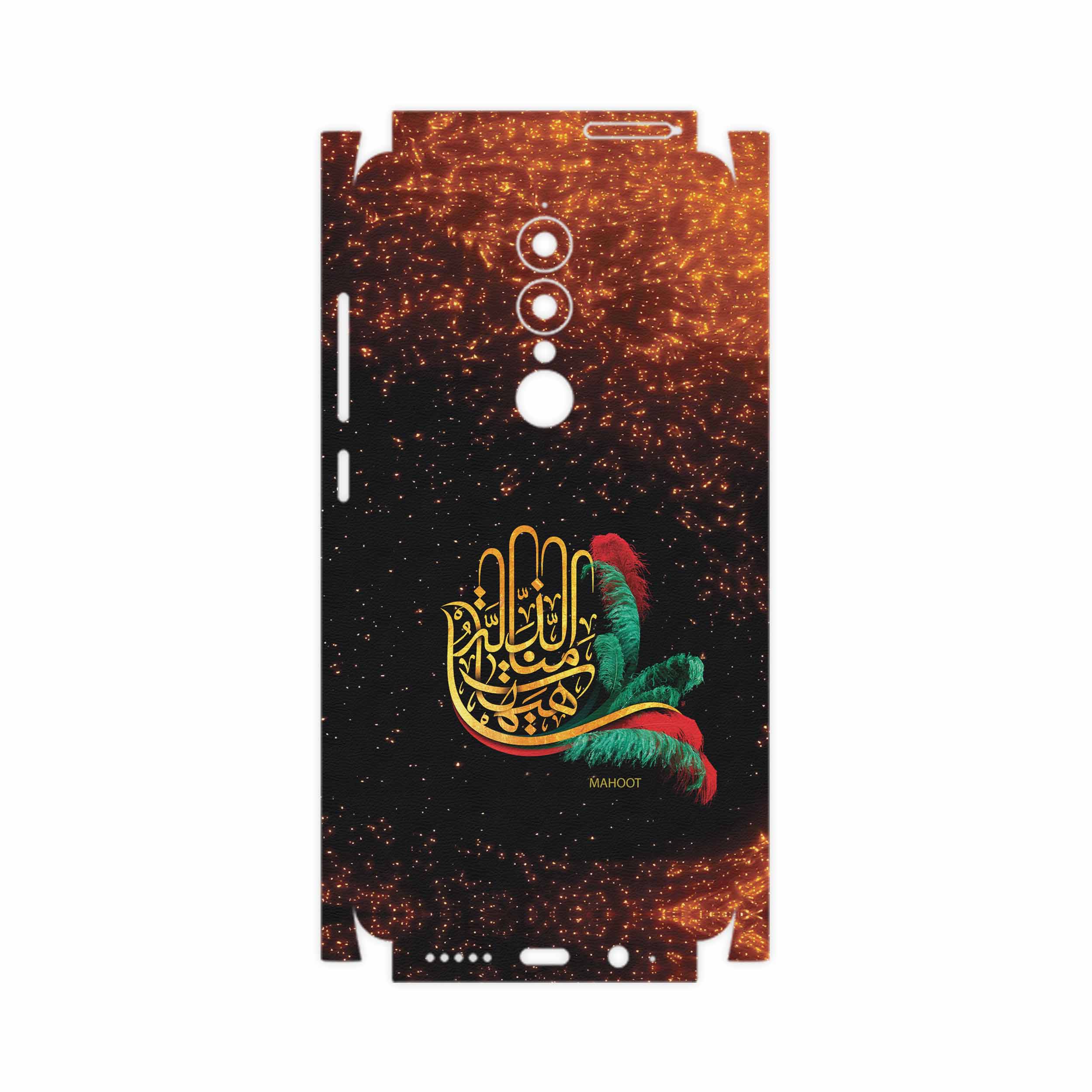 برچسب پوششی ماهوت مدل Hyhat-FullSkin مناسب برای گوشی موبایل یومی A1 Pro