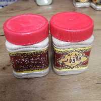 قوتو چهل گیاه