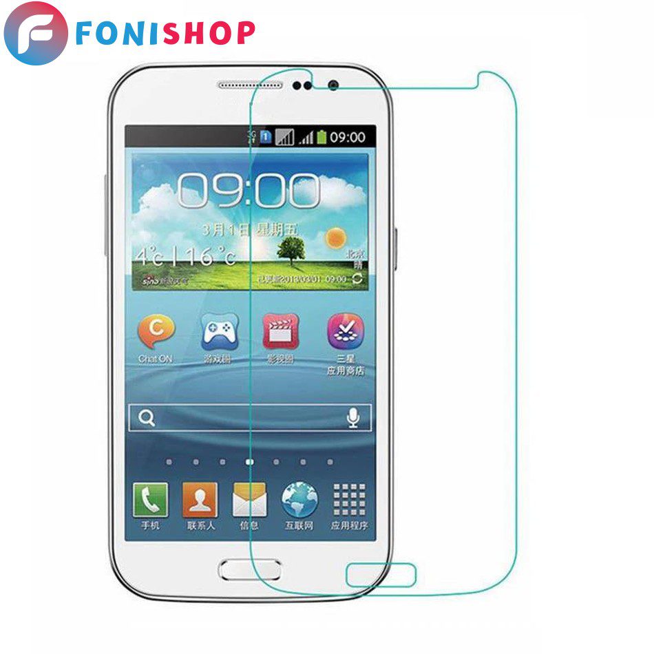 گلس شیشه ای معمولی سامسونگ Samsung Galaxy Win - I8552