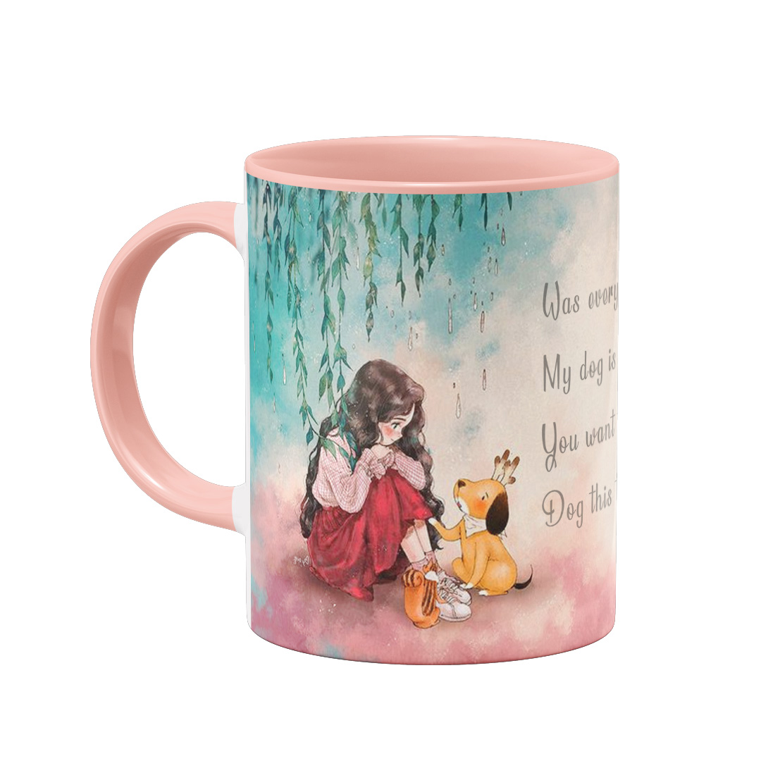 ماگ بیگ ماگ مدل سگ فانتزی دخترانه کد5454