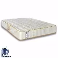 تشک موناکو Nova Galaxy کد MM2404 دونفره 180