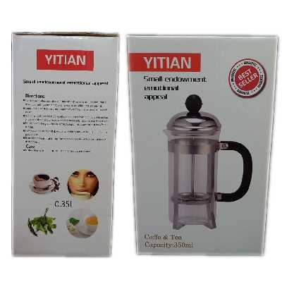 فرنچ پرس یی تیان مدل 600