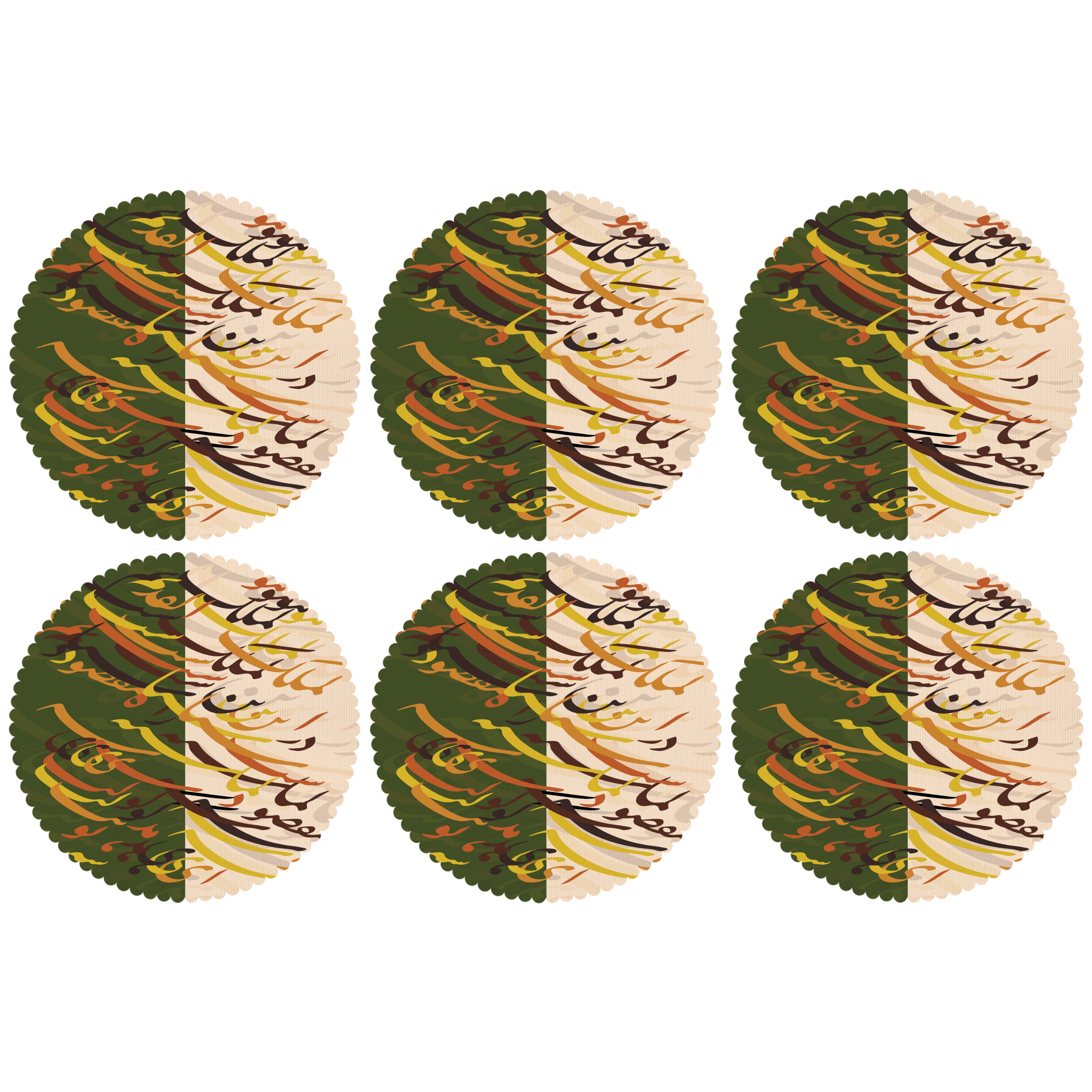 زیربشقابی مدل U2-42422 بسته 6 عددی