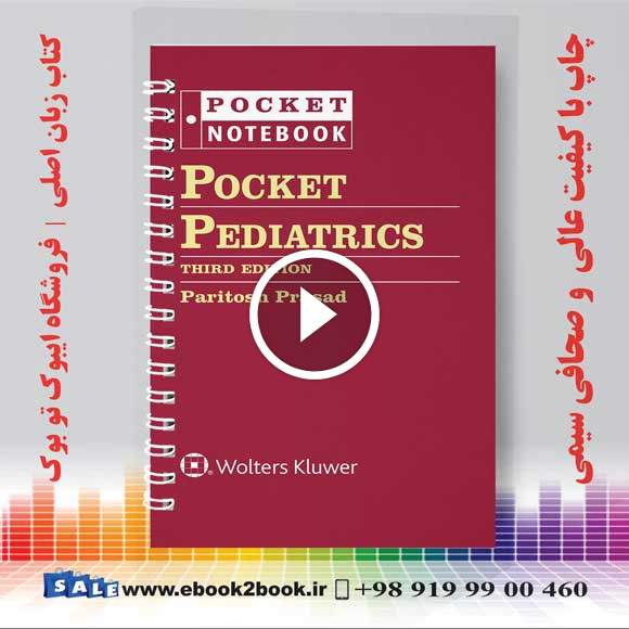 Pocket Pediatrics Third Edition