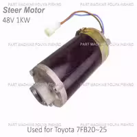 موتور فرمان لیفتراک تویوتا مدل Toyota 7FB20~25