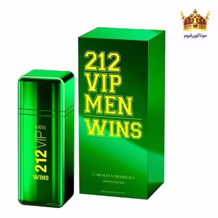 عطر 212 وی آی پی من وینز مردانه | قیمت و خرید Carolina Herrera 212 VIP Men Wins | موناکوپرفیوم