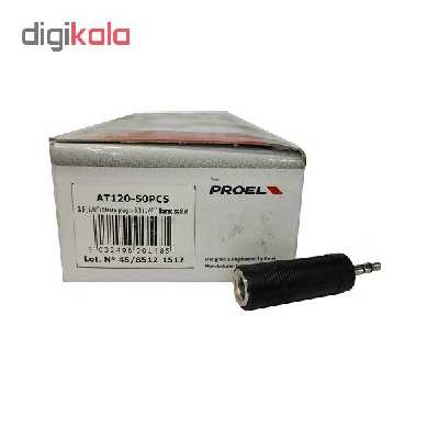 مبدل مینی بنان استریو به بنان استریو پروئل مدل AT120