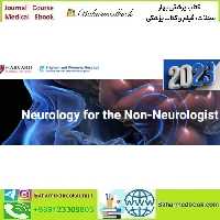 Harvard Neurology for the Non Neurologist 2023 vid