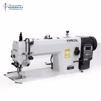 چرخ راسته دوز دو پایه تنه بلند کامپیوتری تیپیکال مدل GC-313-AD3T