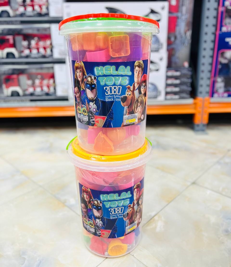 لگو سطلی بزرگ