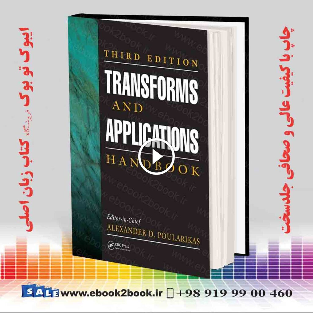 Transforms and Applications Handbook, 3rd Edition