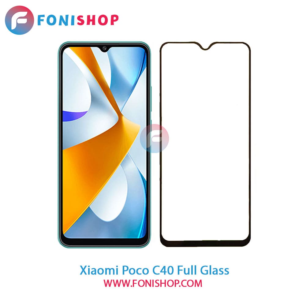 گلس فول تمام صفحه شیائومی Xiaomi Poco C40
