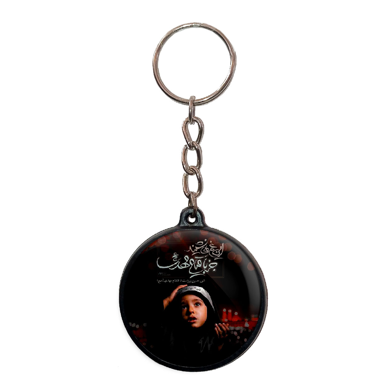 جاکلیدی پرمانه طرح امام زمان کد pmj.24232