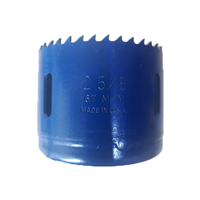 گردبر اروین مدل 1050 4192 سایز 67 میلیمتر