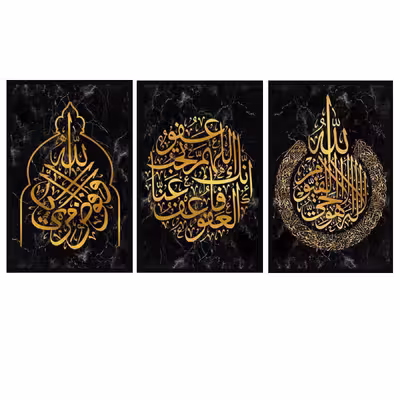 تابلو دکوراتیو کد 401 مجموعه 3 عددی
