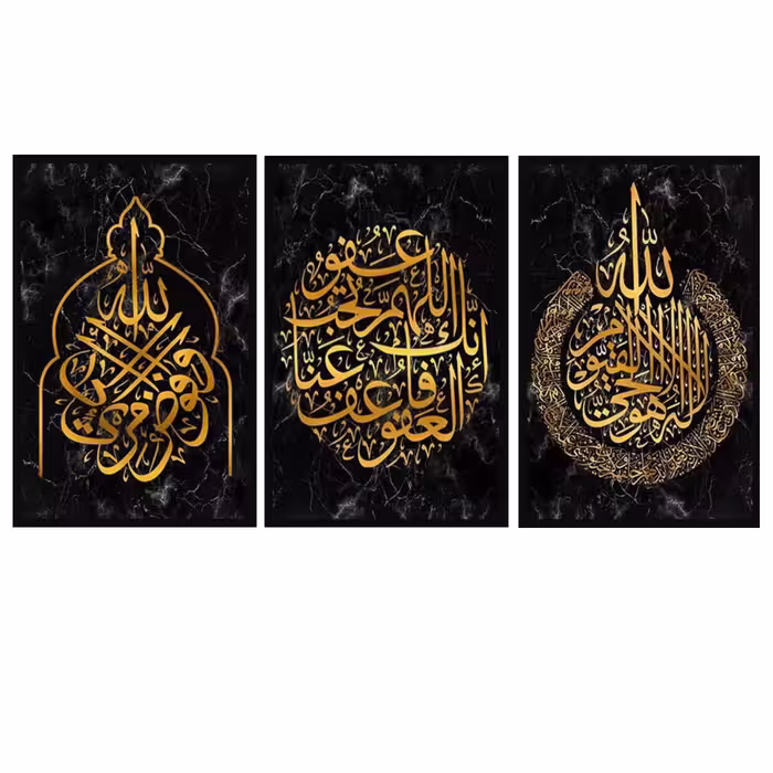 تابلو دکوراتیو کد 401 مجموعه 3 عددی