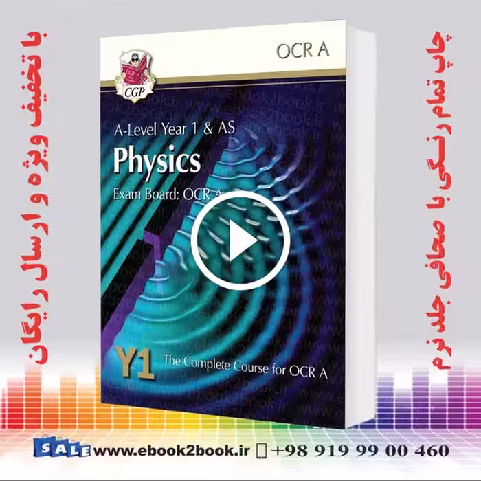 A-Level Physics for OCR A: Year 1 & AS Student Book