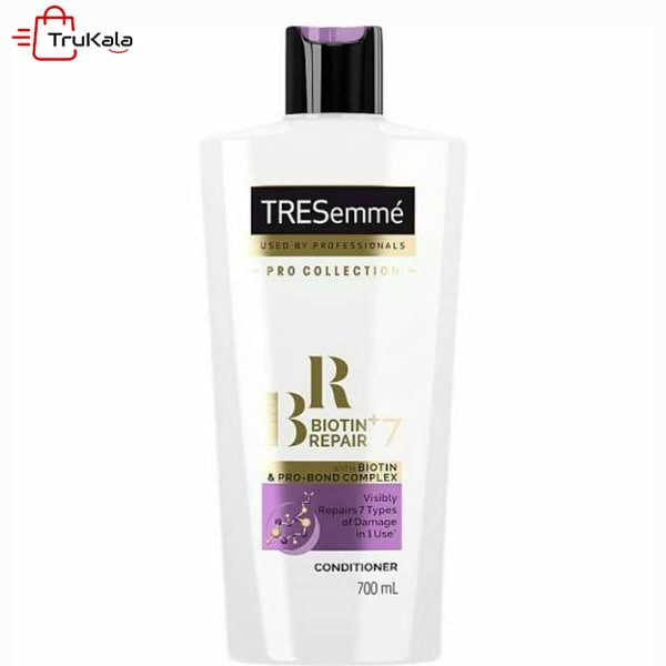 نرم کننده مو ترزمی مدل Biotin Repair 7 حجم 700 میلی لیتر