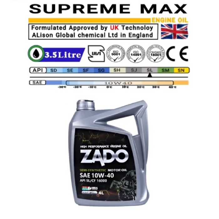 روغن خودرو موتور  10W40-SL با حجم 4 لیتر ZADO  تمام سنتتیک مناسب پژو و پراید و سمند و پارس و رانا 206 و سایپا ایرانخودرو