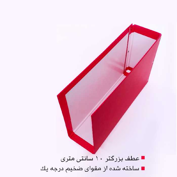 زونکن آفیس من مدل Flat Wide کد w10 بسته 4 عددی