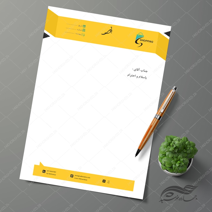 سربرگ لایه باز شرکتی و فروشگاهی psd 32