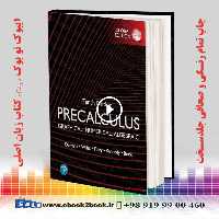 Precalculus: Graphical, Numerical, Algebraic