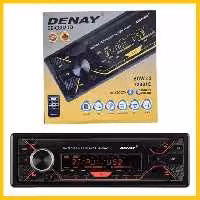 پخش کننده خودرو دنای مدل DE-C8021D