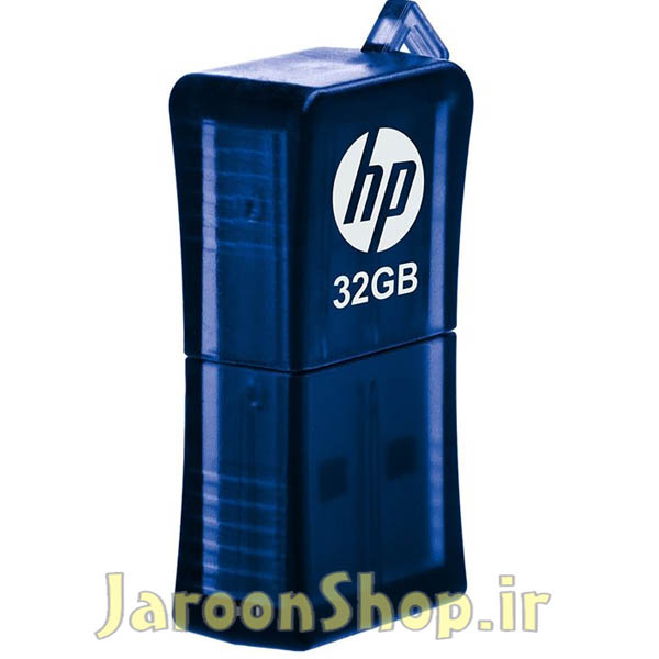 فلش مموری اچ پی مدل v165w ظرفیت 32 گیگابایت
