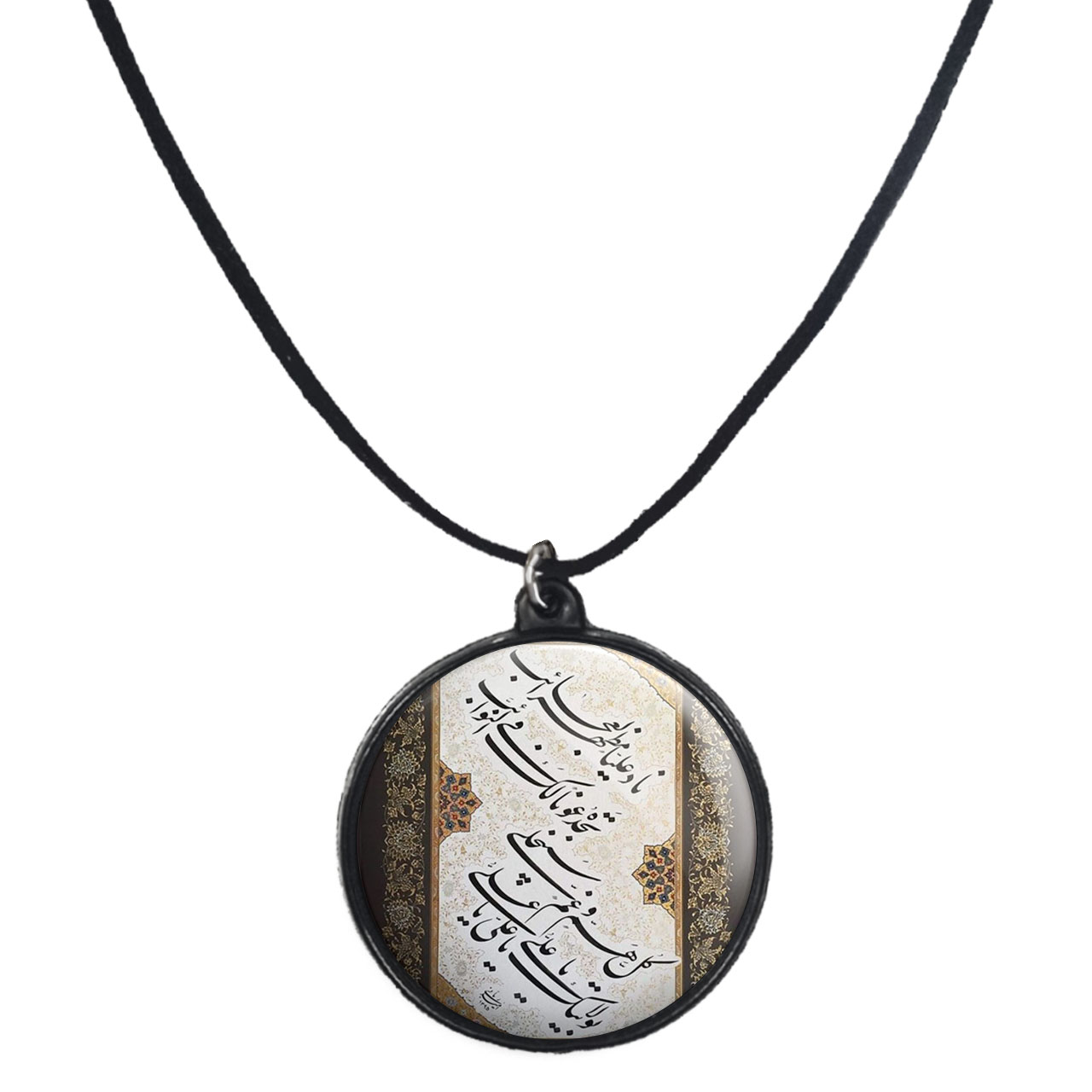 گردنبند پرمانه طرح نادعلی کد pmb.27914مدل دو طرفه