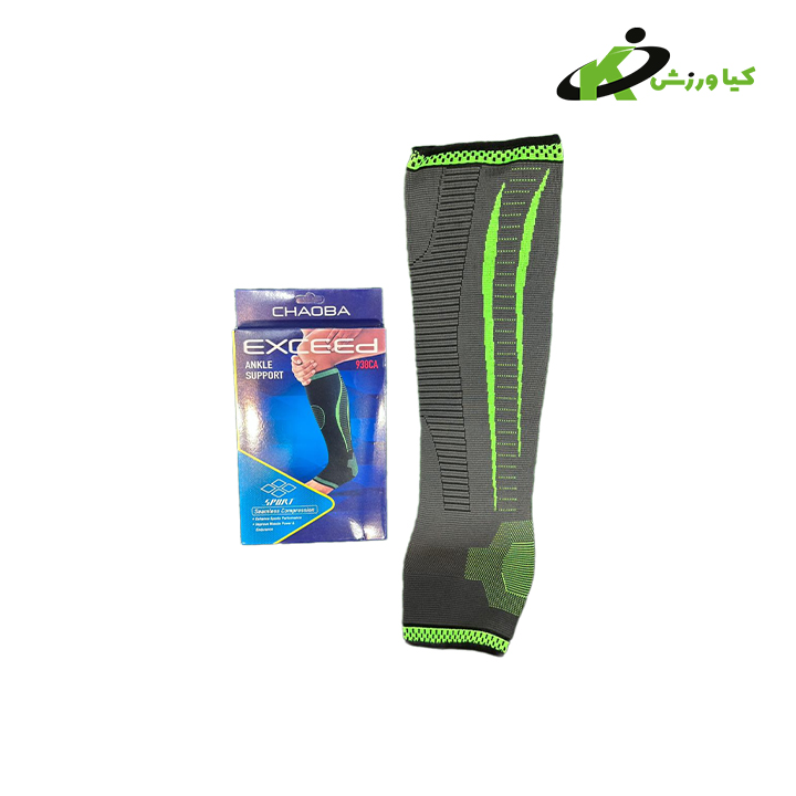 خرید ساق پا بلند کیفیت درجه 1