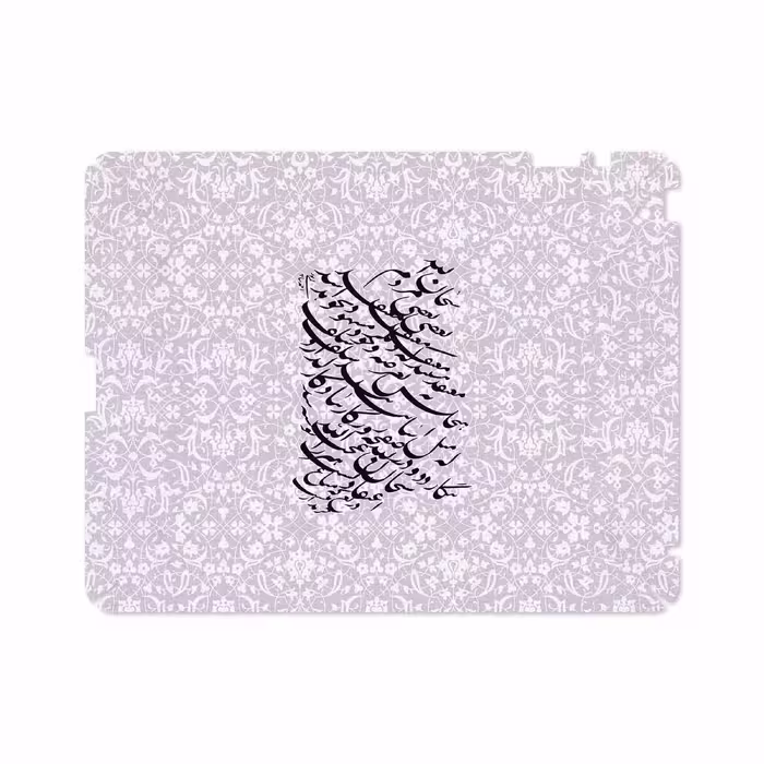 برچسب پوششی ماهوت مدل Nastaliq-1 مناسب برای تبلت اپل iPad 2 2011 A1395