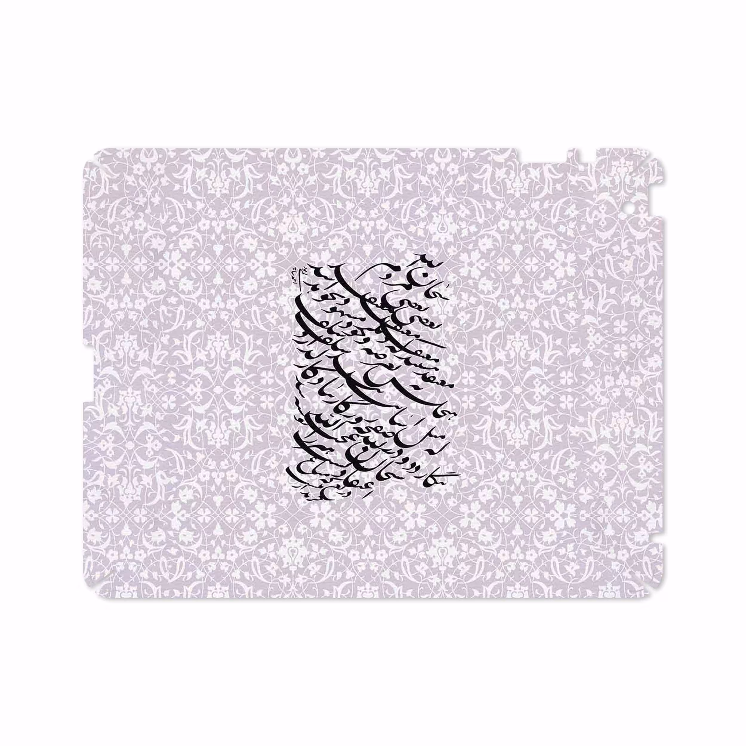 برچسب پوششی ماهوت مدل Nastaliq-1 مناسب برای تبلت اپل iPad 2 2011 A1395