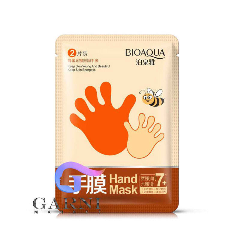 ماسک دست جوانسار عسل بیوآکوا