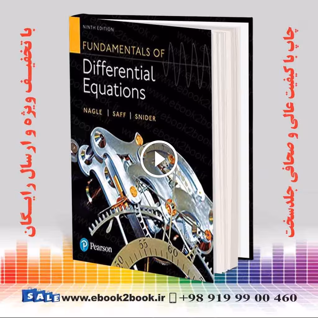Fundamentals of Differential Equations 9th Edition