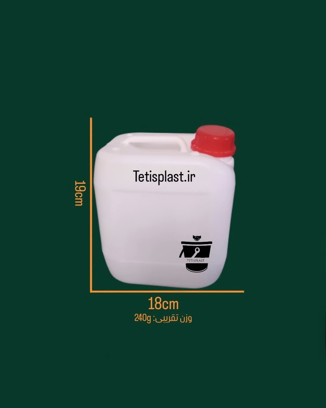 گالن4لیتری(بسته 10 عددی) | تتیس پلاست
